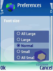 ��������� Nokia N71