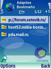 ��������� Nokia N71