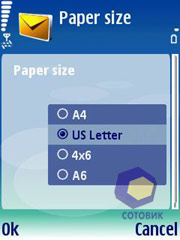 ��������� Nokia N71