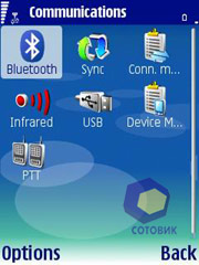 ��������� Nokia N71