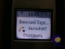 ���� Nokia N71