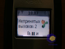 ���� Nokia N71
