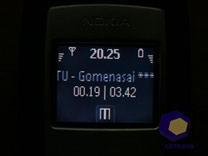 ���� Nokia N71