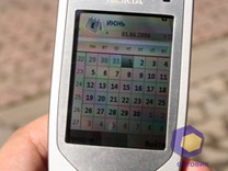 ���� Nokia N71