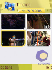 ��������� Nokia N71