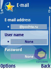 ��������� Nokia N71