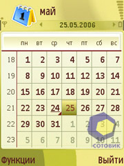 ��������� Nokia N71