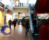 ��������� Nokia N71