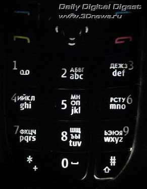 Nokia 9300