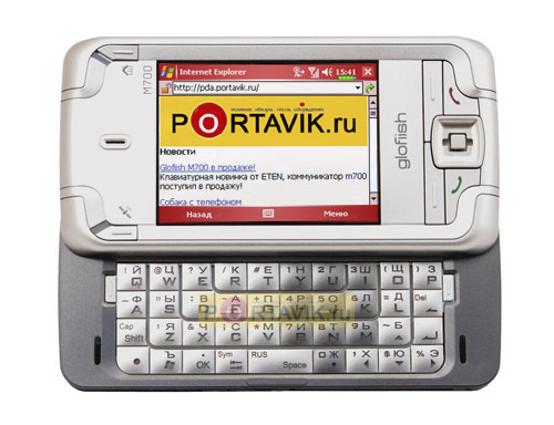 glofiish m700 ����������