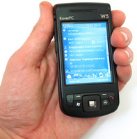 ����� ������������� RoverPC W5