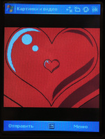 ����� ������������� RoverPC W5