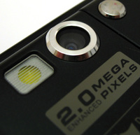 ����� ������������� RoverPC W5