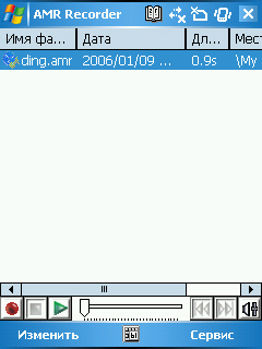 ����� ������������� RoverPC W5