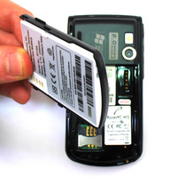 ����� ������������� RoverPC W5