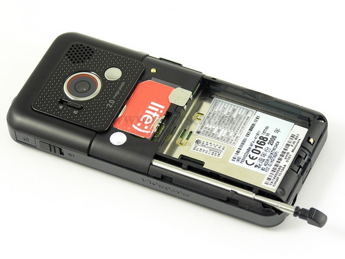 Motorola_MOTOROKR_E6