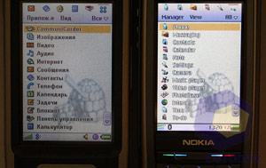 ���� Nokia 6708