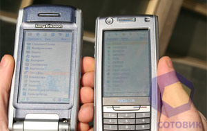 ���� Nokia 6708