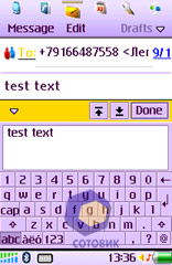 ��������� Nokia 6708