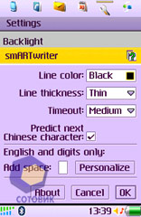 ��������� Nokia 6708