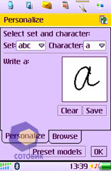 ��������� Nokia 6708