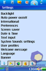 ��������� Nokia 6708