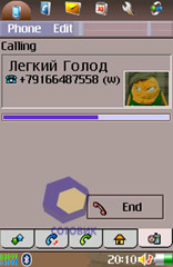 ��������� Nokia 6708