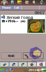 ��������� Nokia 6708