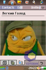 ��������� Nokia 6708