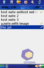 ��������� Nokia 6708