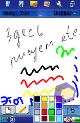 ��������� Nokia 6708