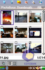 ��������� Nokia 6708