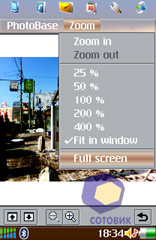 ��������� Nokia 6708