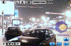 ��������� Nokia 6708