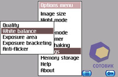 ��������� Nokia 6708