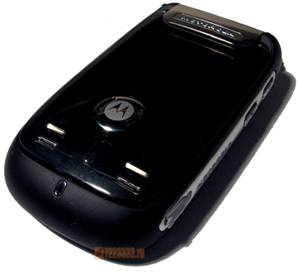 Motorola A1200