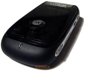 Motorola A1200