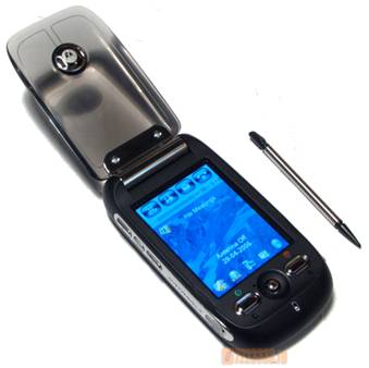 Motorola A1200