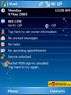 O2 XDA ATOM �����