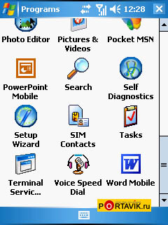 O2 XDA ATOM �����