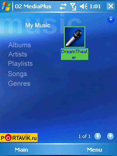 O2 XDA ATOM �����