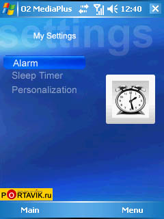 O2 XDA ATOM �����