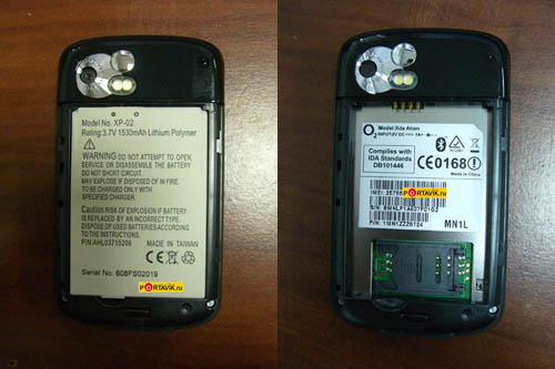 O2 XDA ATOM ������� ���