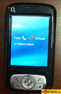 O2 XDA ATOM ������� ���