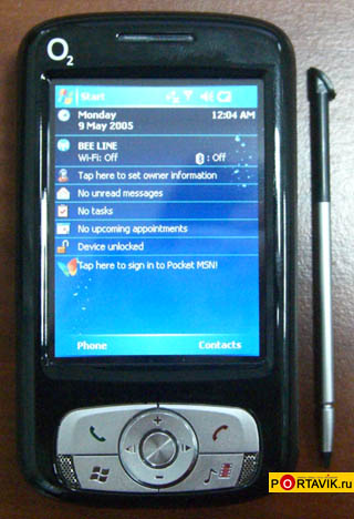 O2 XDA ATOM ������� ���